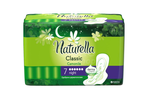 Dámské vložky Naturella Classic Night 7ks s křidélky